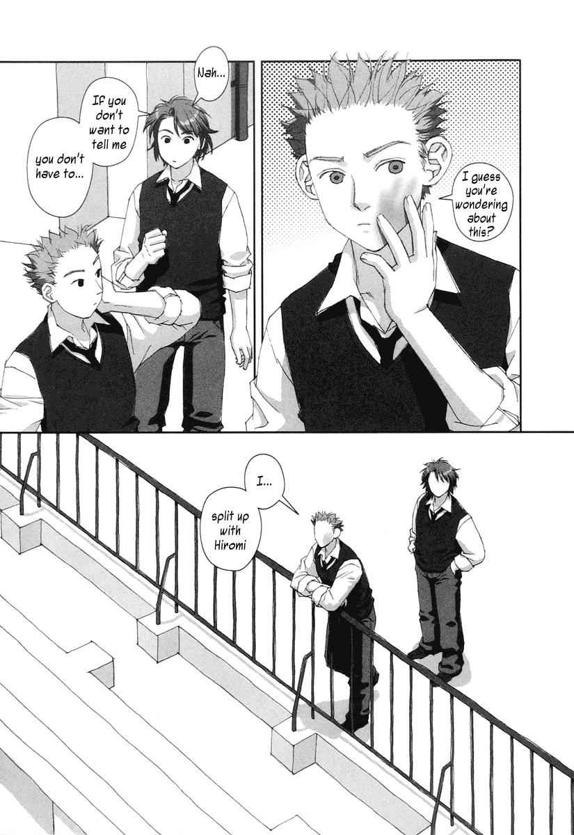 Boku no Futatsu no Tsubasa Chap 22 - Next Chap 23