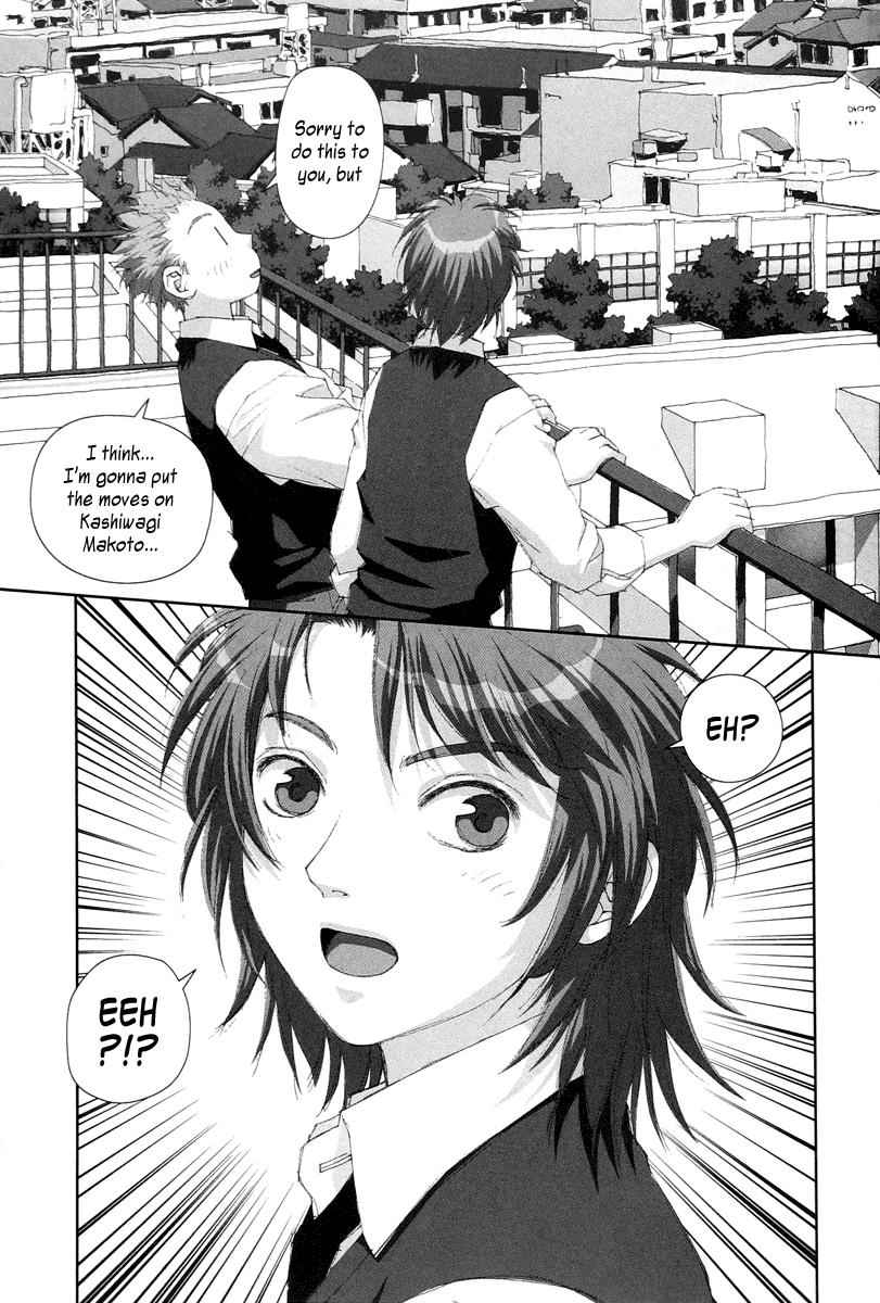 Boku no Futatsu no Tsubasa Chap 22 - Next Chap 23