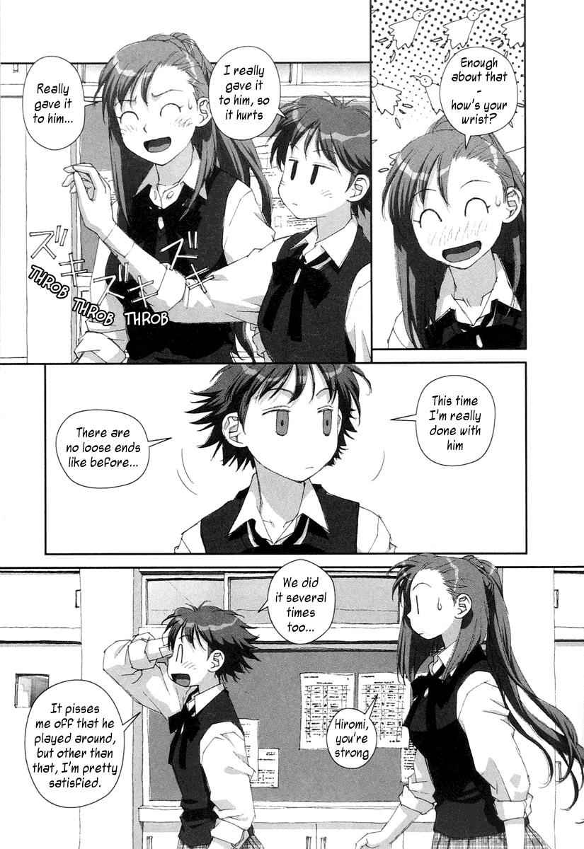 Boku no Futatsu no Tsubasa Chap 22 - Next Chap 23