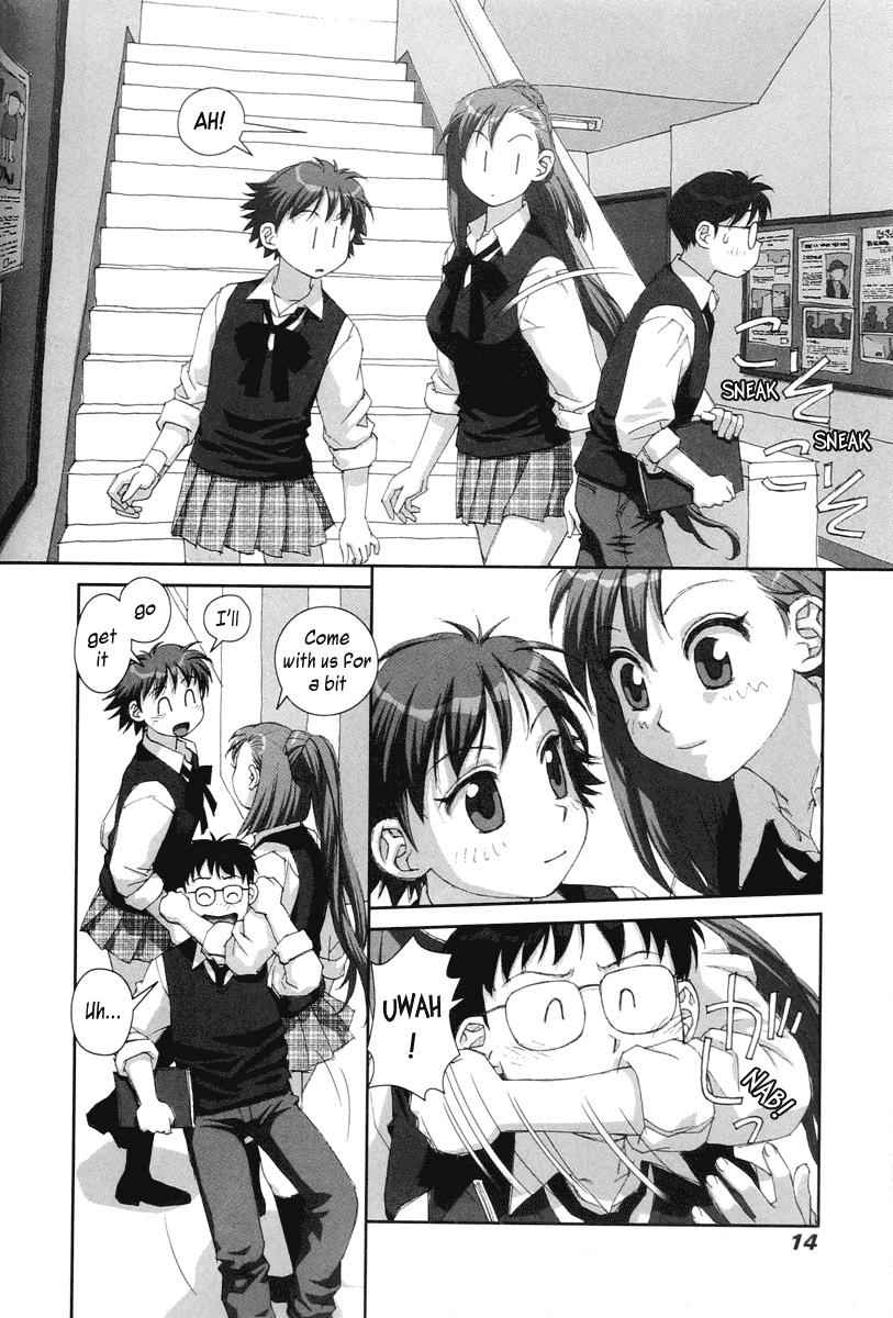 Boku no Futatsu no Tsubasa Chap 22 - Next Chap 23