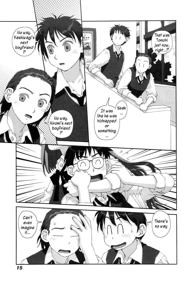 Boku no Futatsu no Tsubasa Chap 22 - Next Chap 23