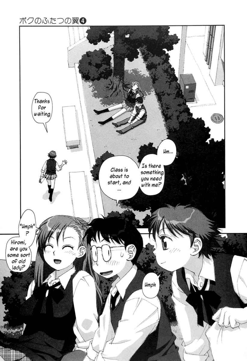 Boku no Futatsu no Tsubasa Chap 22 - Next Chap 23