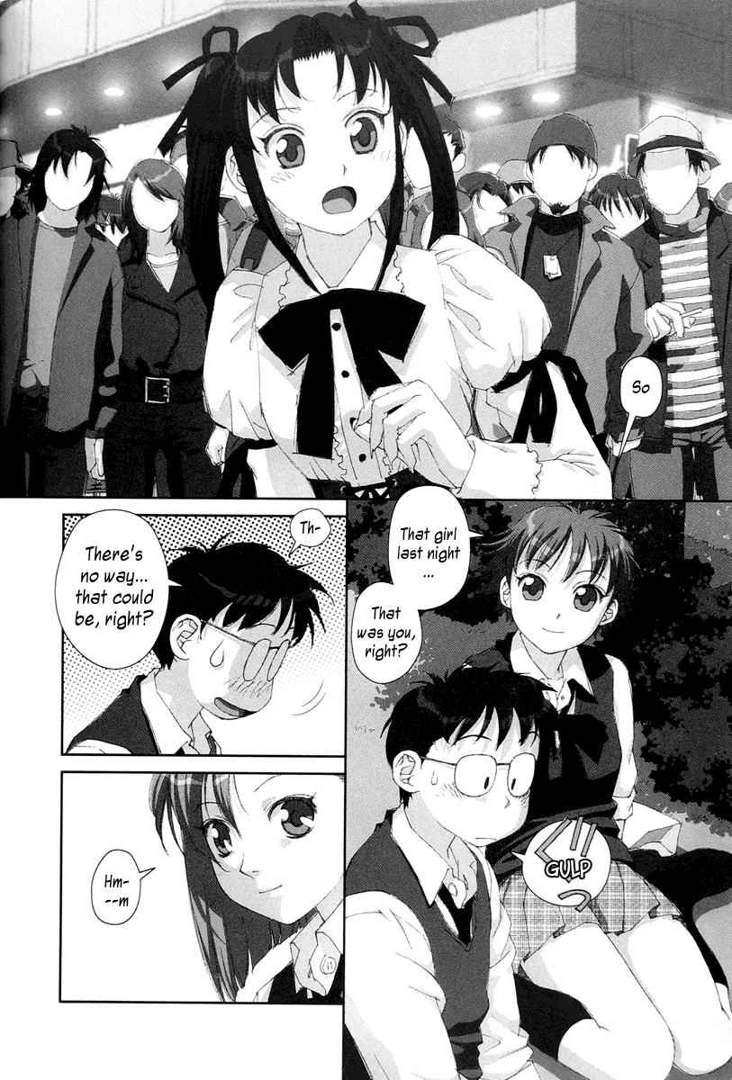Boku no Futatsu no Tsubasa Chap 22 - Next Chap 23