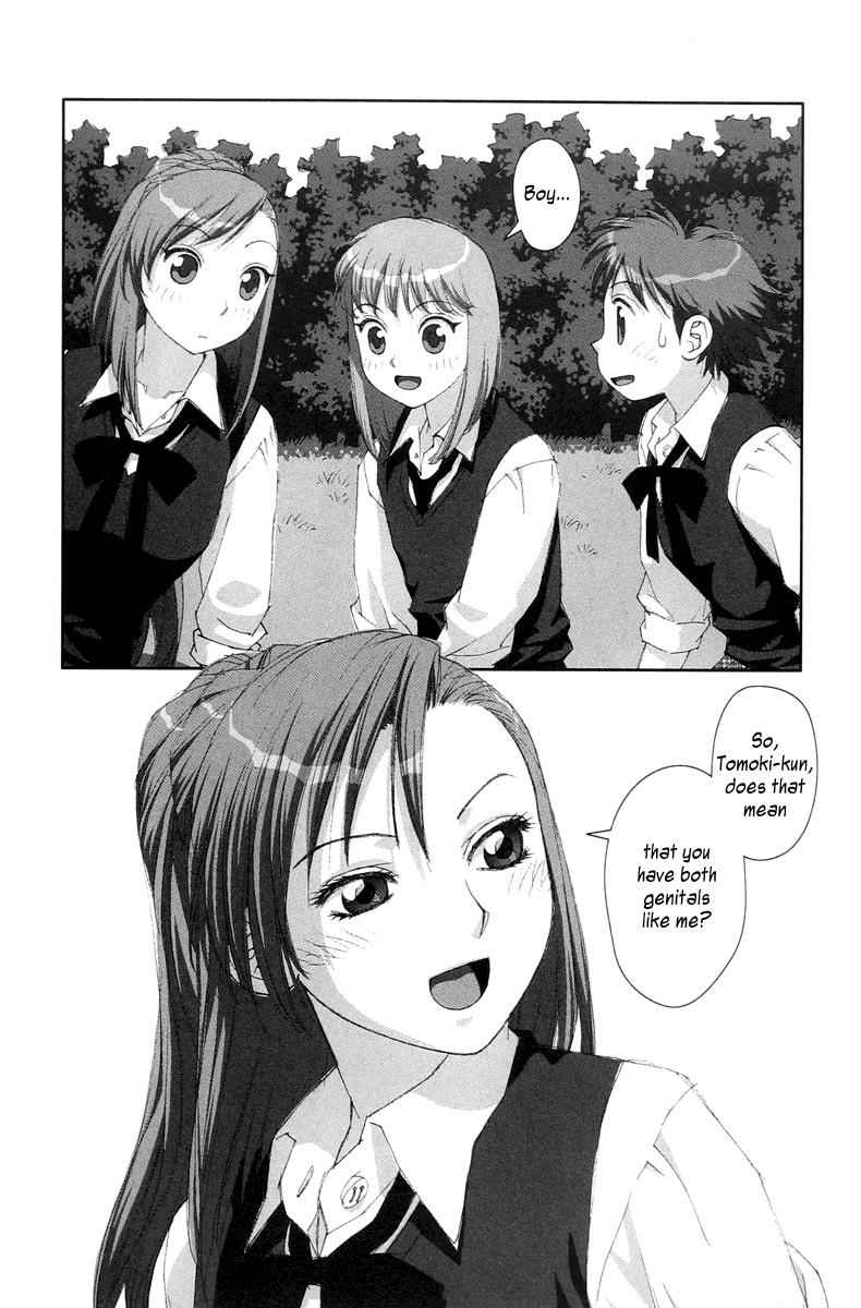 Boku no Futatsu no Tsubasa Chap 22 - Next Chap 23