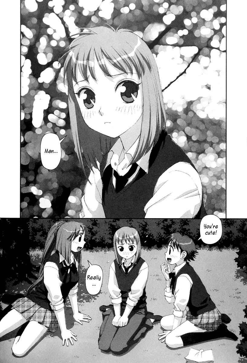 Boku no Futatsu no Tsubasa Chap 22 - Next Chap 23