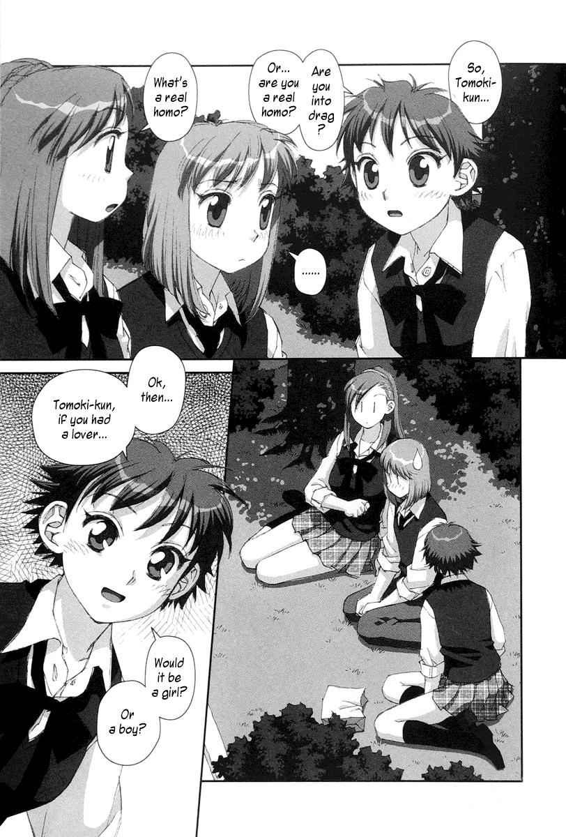 Boku no Futatsu no Tsubasa Chap 22 - Next Chap 23