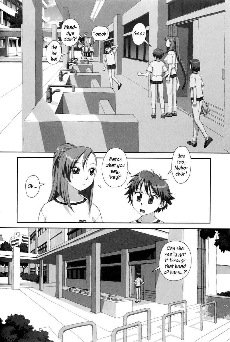 Boku no Futatsu no Tsubasa Chap 23 - Next Chap 24