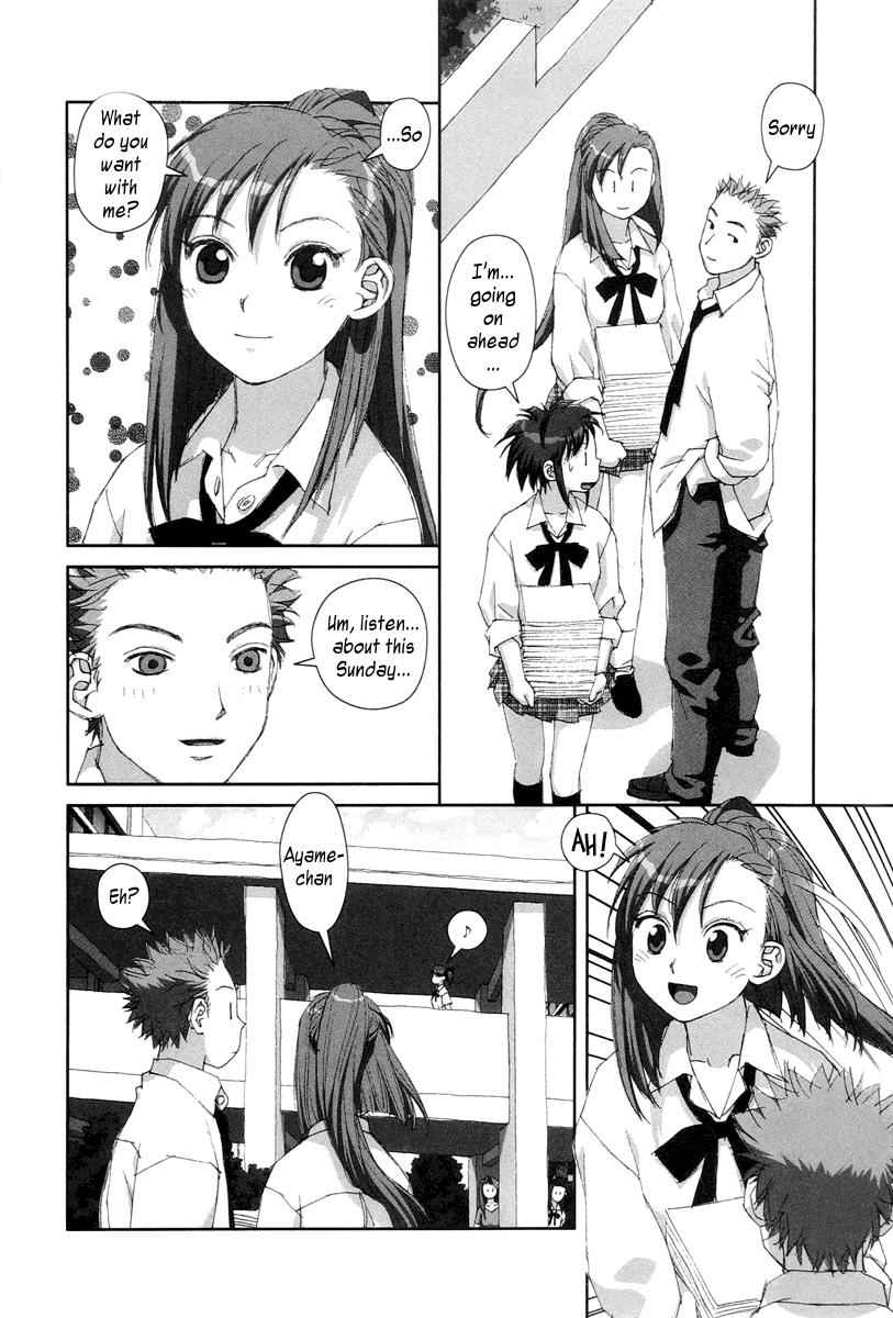 Boku no Futatsu no Tsubasa Chap 23 - Next Chap 24