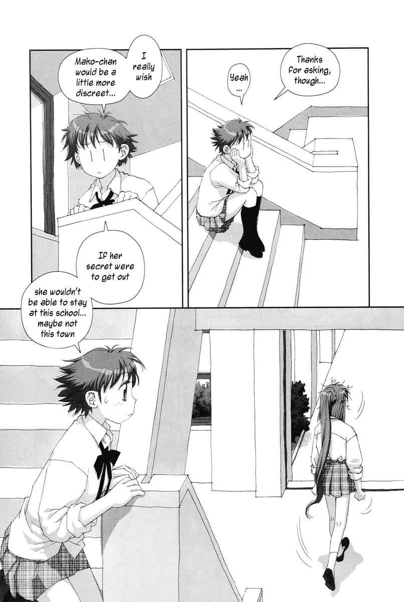 Boku no Futatsu no Tsubasa Chap 23 - Next Chap 24