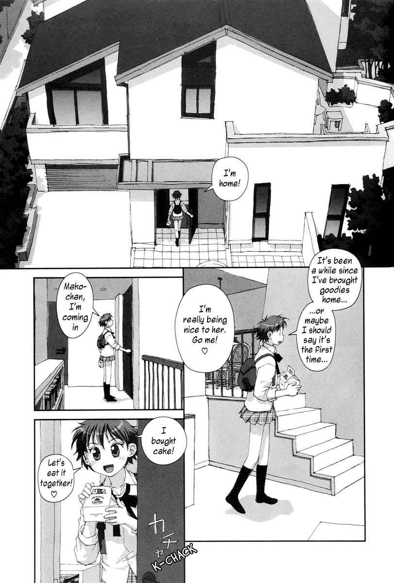 Boku no Futatsu no Tsubasa Chap 23 - Next Chap 24