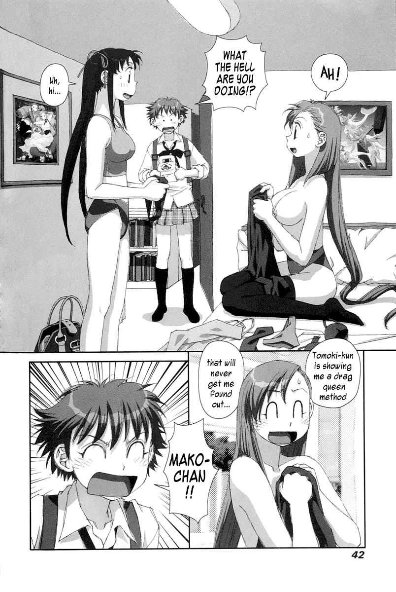 Boku no Futatsu no Tsubasa Chap 23 - Next Chap 24