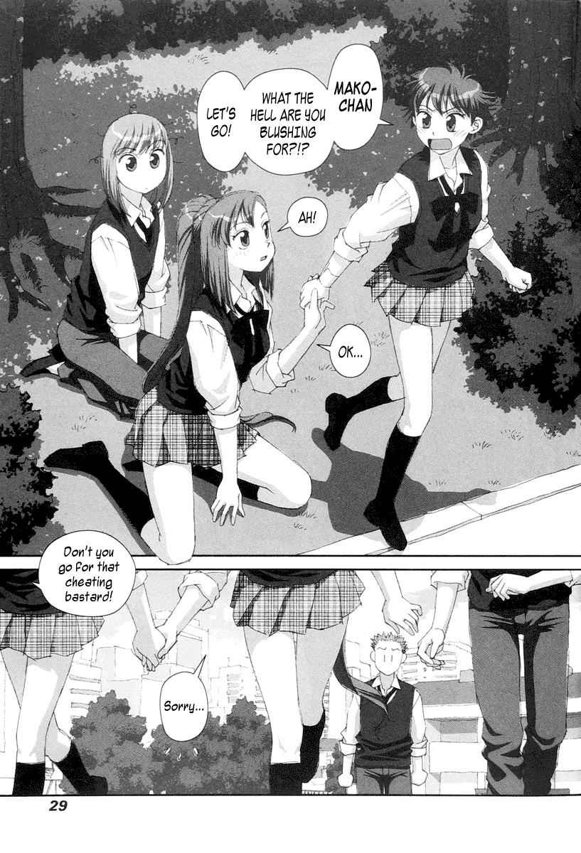 Boku no Futatsu no Tsubasa Chap 23 - Next Chap 24
