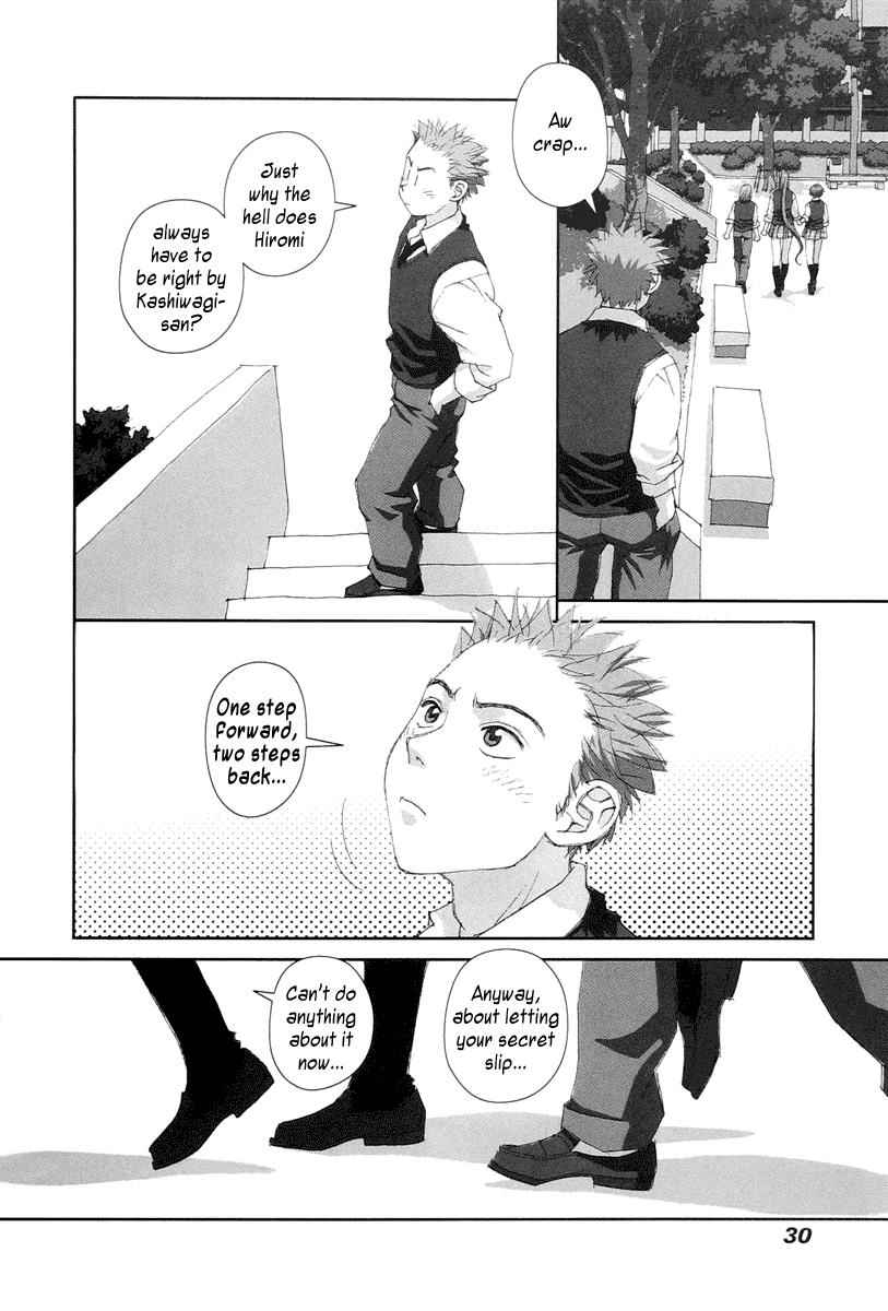 Boku no Futatsu no Tsubasa Chap 23 - Next Chap 24
