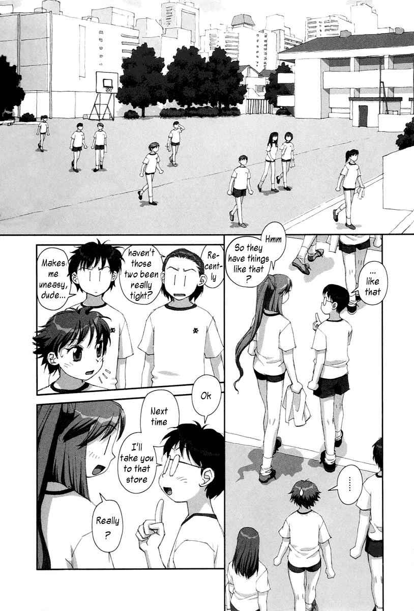 Boku no Futatsu no Tsubasa Chap 23 - Next Chap 24