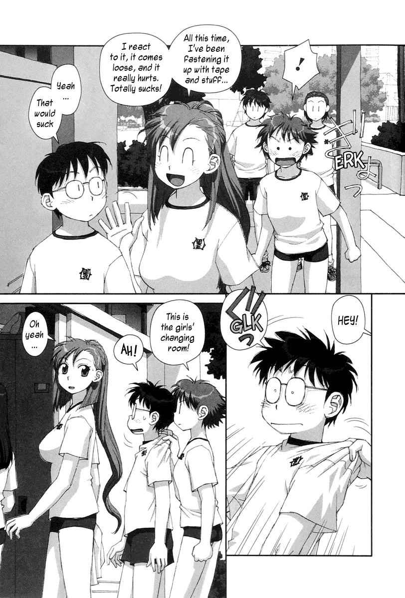 Boku no Futatsu no Tsubasa Chap 23 - Next Chap 24