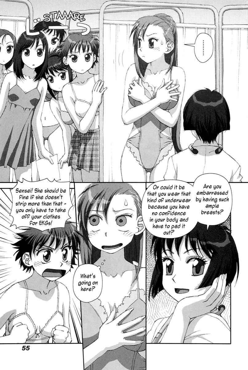 Boku no Futatsu no Tsubasa Chap 24 - Next Chap 25