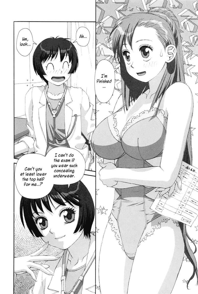 Boku no Futatsu no Tsubasa Chap 24 - Next Chap 25