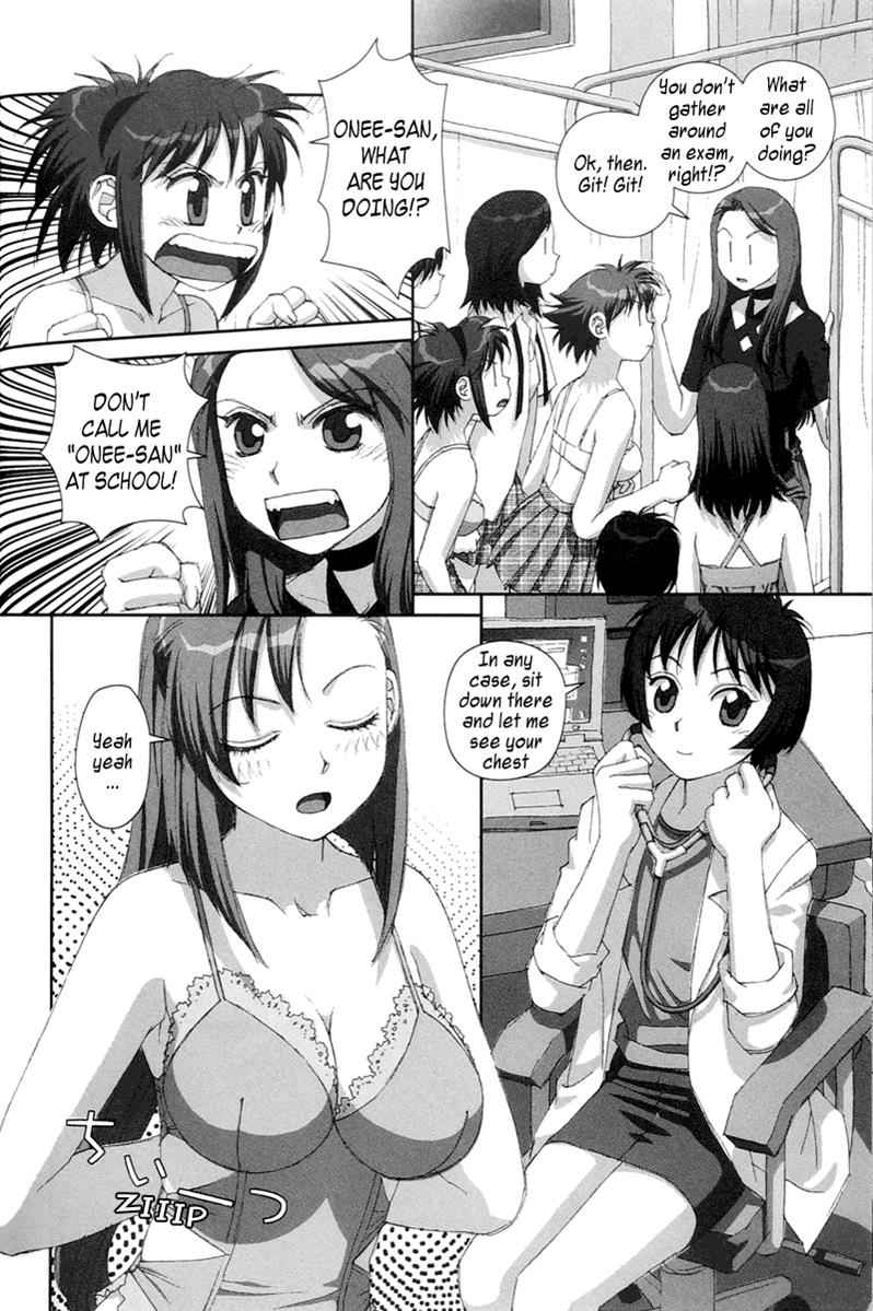 Boku no Futatsu no Tsubasa Chap 24 - Next Chap 25