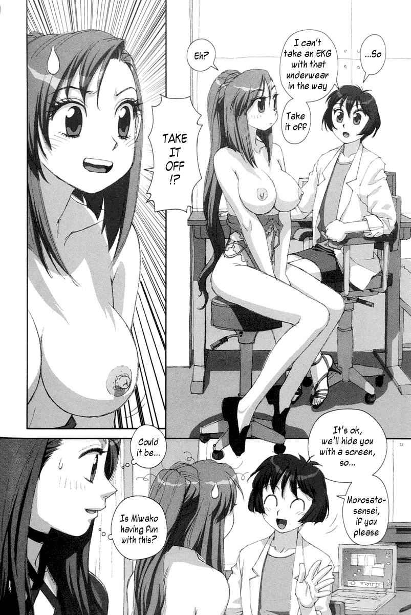 Boku no Futatsu no Tsubasa Chap 24 - Next Chap 25