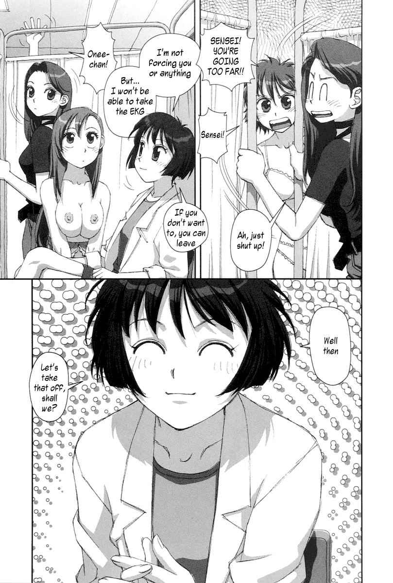 Boku no Futatsu no Tsubasa Chap 24 - Next Chap 25