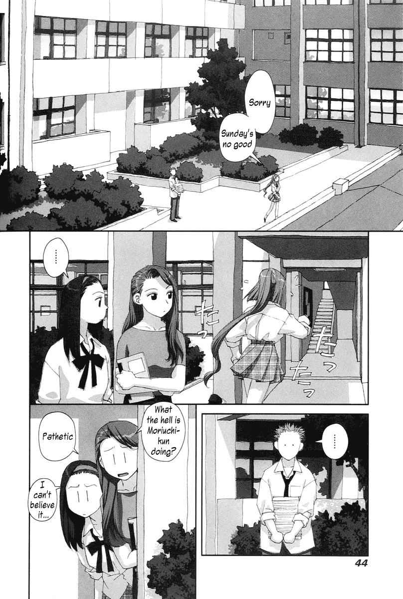 Boku no Futatsu no Tsubasa Chap 24 - Next Chap 25