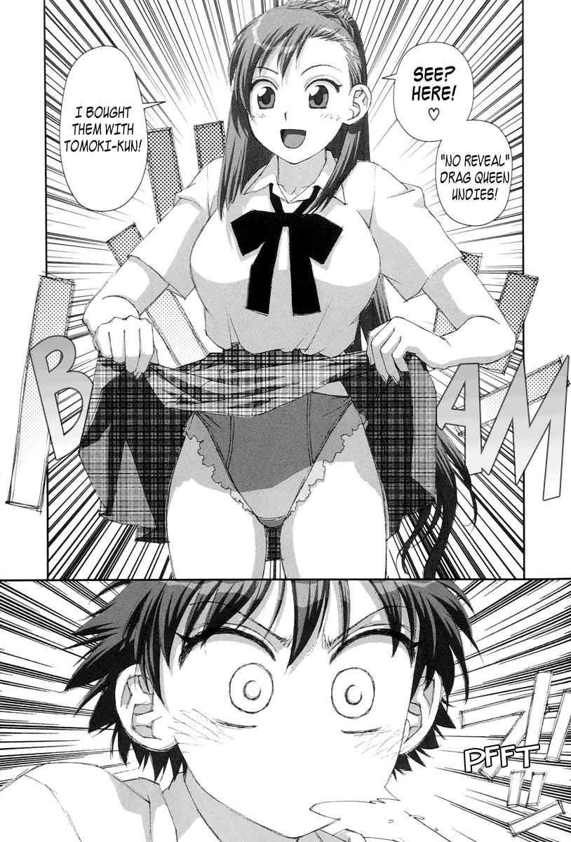 Boku no Futatsu no Tsubasa Chap 24 - Next Chap 25