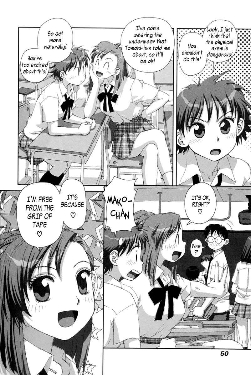 Boku no Futatsu no Tsubasa Chap 24 - Next Chap 25