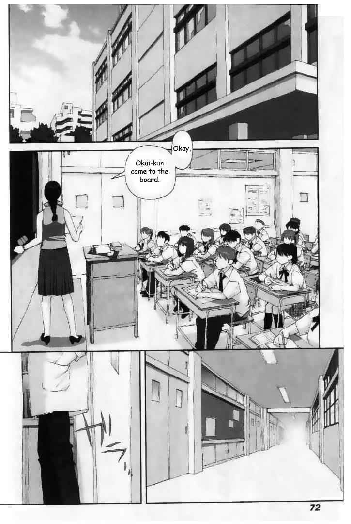 Boku no Futatsu no Tsubasa Chap 25 - Next Chap 26