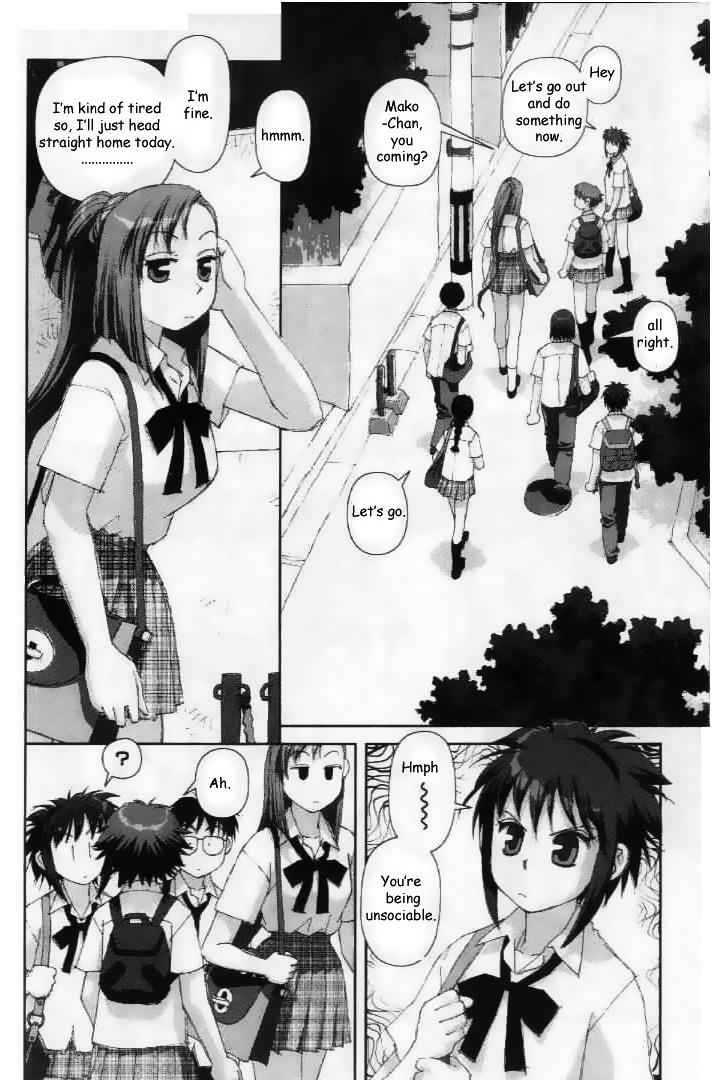 Boku no Futatsu no Tsubasa Chap 25 - Next Chap 26
