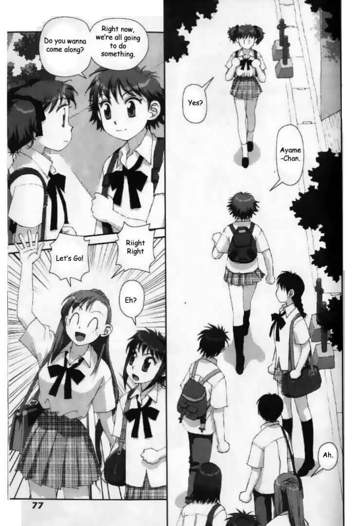 Boku no Futatsu no Tsubasa Chap 25 - Next Chap 26
