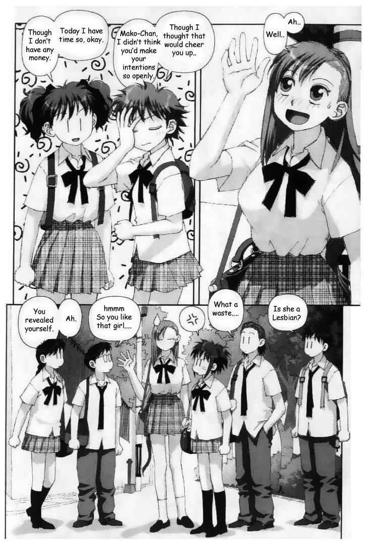 Boku no Futatsu no Tsubasa Chap 25 - Next Chap 26