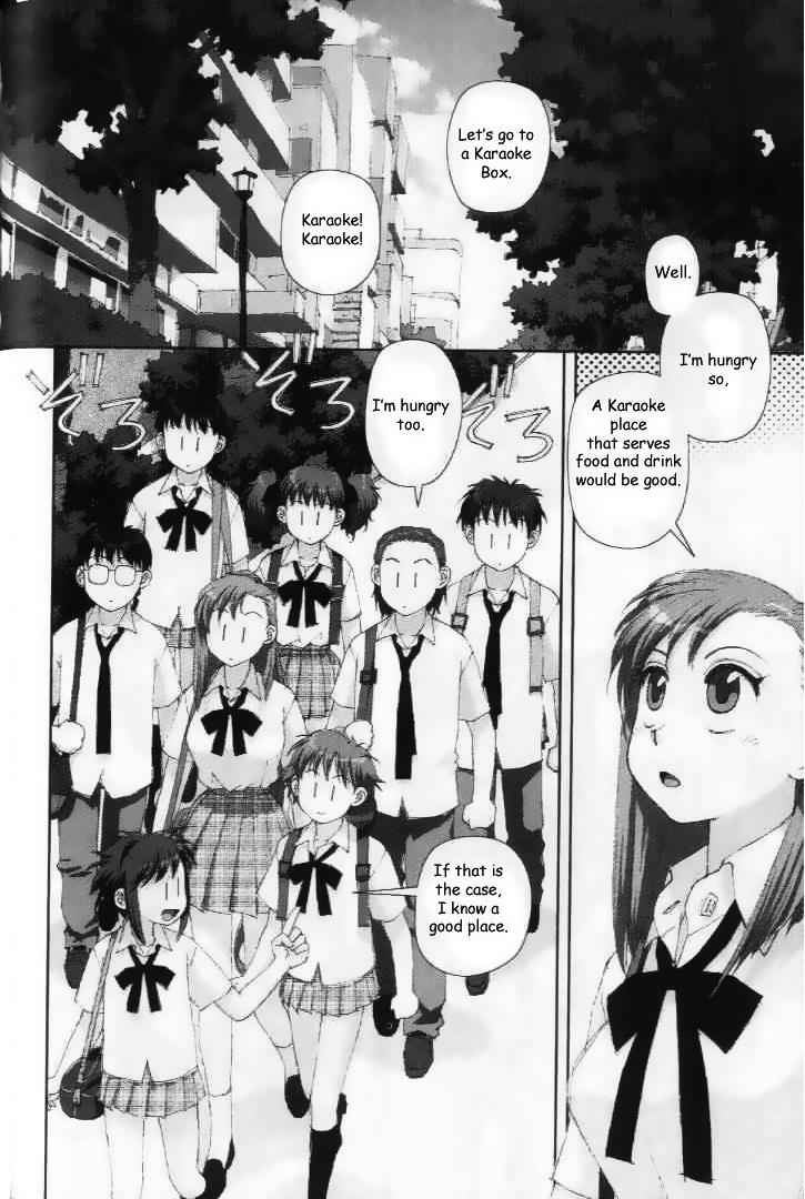 Boku no Futatsu no Tsubasa Chap 25 - Next Chap 26