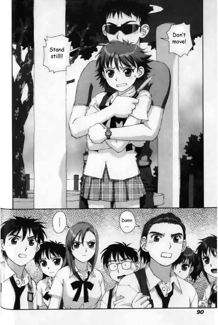 Boku no Futatsu no Tsubasa Chap 25 - Next Chap 26