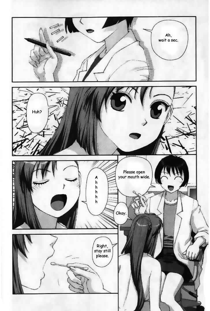 Boku no Futatsu no Tsubasa Chap 25 - Next Chap 26