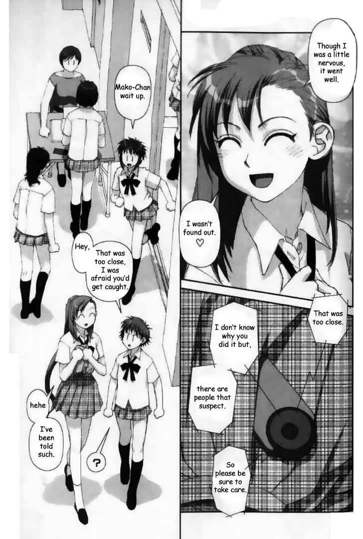 Boku no Futatsu no Tsubasa Chap 25 - Next Chap 26