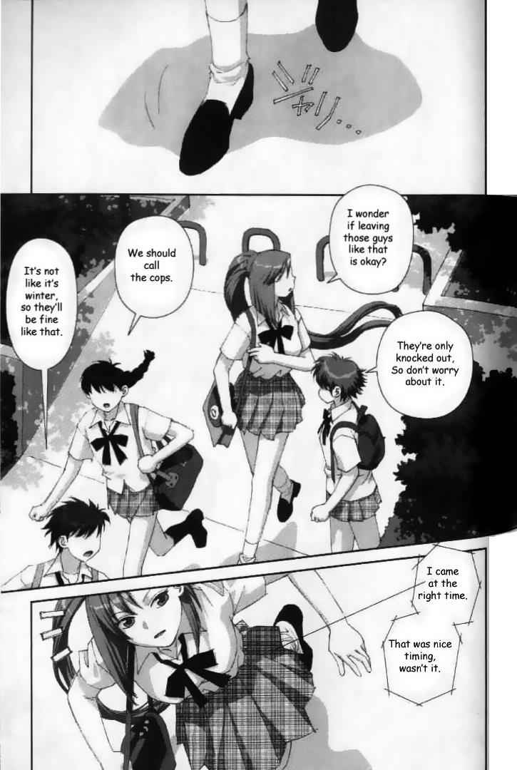Boku no Futatsu no Tsubasa Chap 26 - Next Chap 27