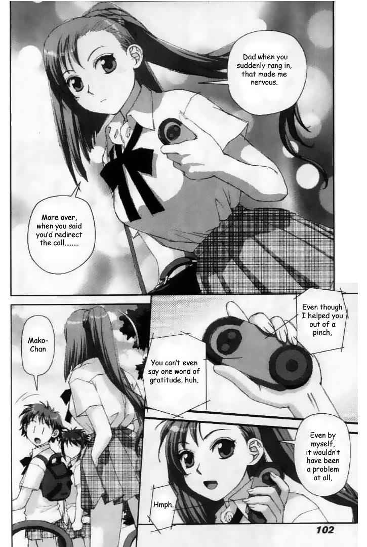 Boku no Futatsu no Tsubasa Chap 26 - Next Chap 27