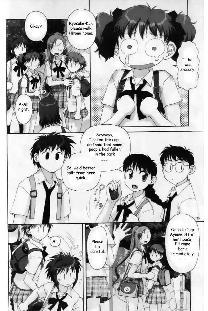 Boku no Futatsu no Tsubasa Chap 26 - Next Chap 27