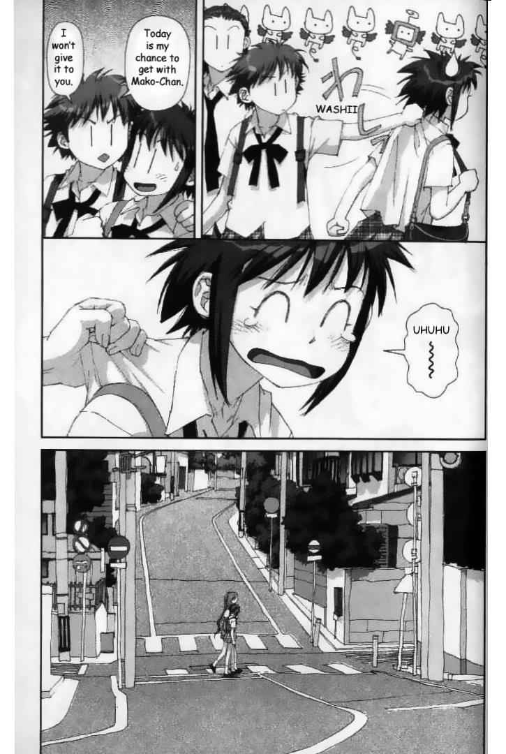 Boku no Futatsu no Tsubasa Chap 26 - Next Chap 27