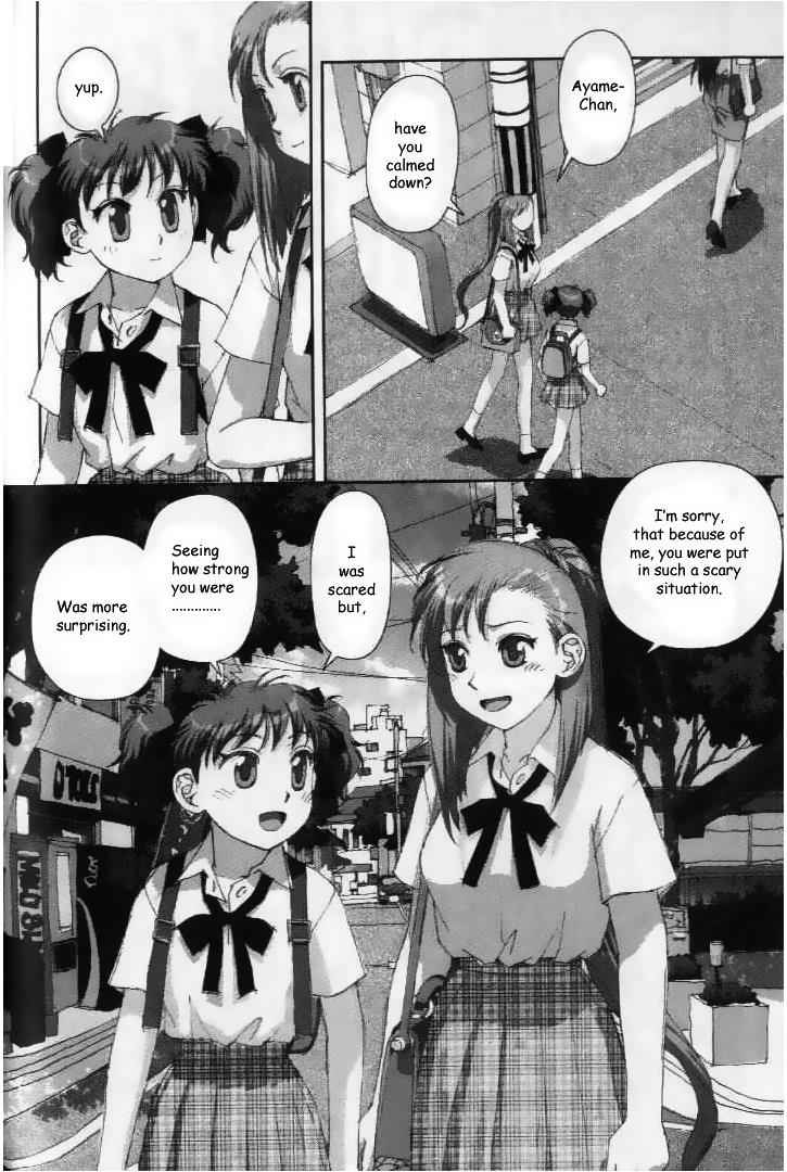 Boku no Futatsu no Tsubasa Chap 26 - Next Chap 27