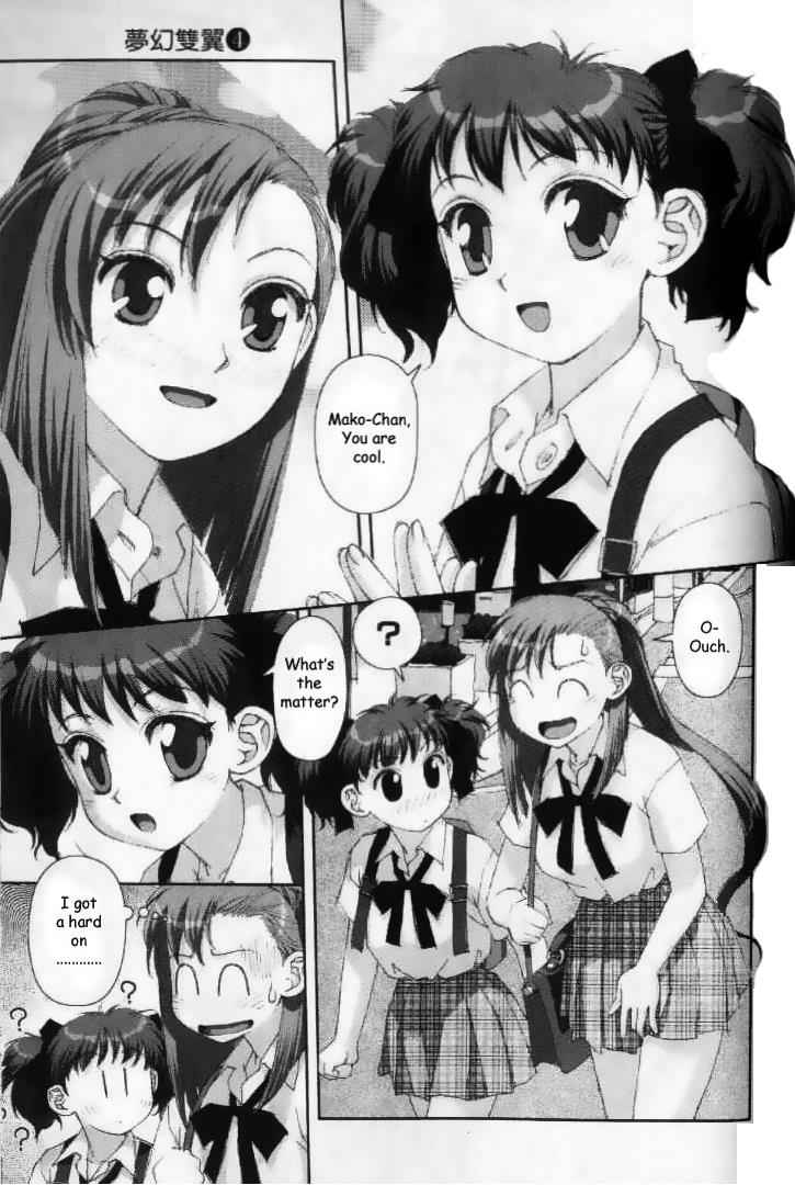 Boku no Futatsu no Tsubasa Chap 26 - Next Chap 27