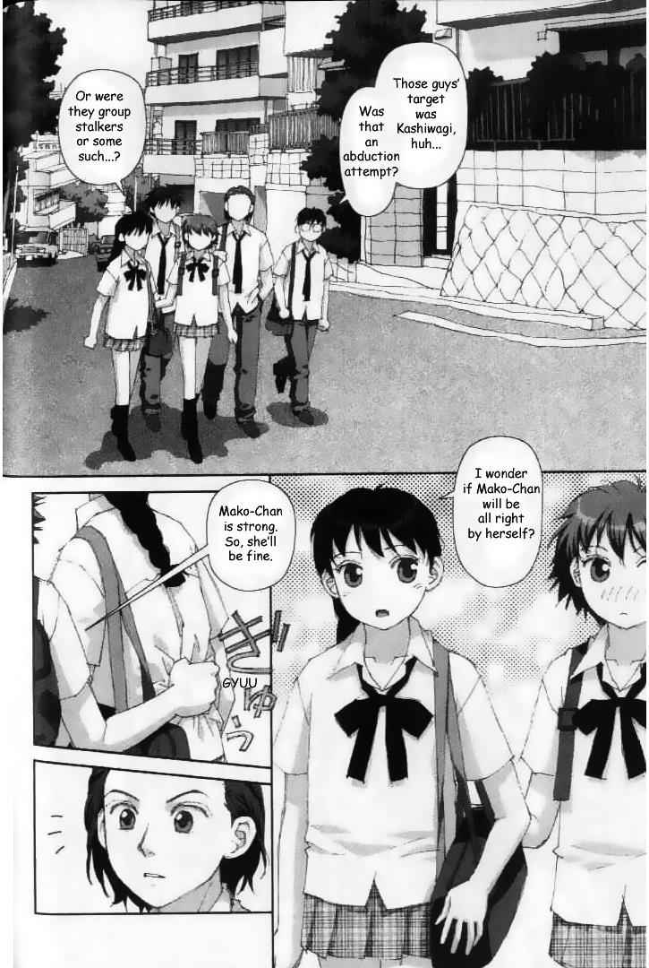 Boku no Futatsu no Tsubasa Chap 26 - Next Chap 27