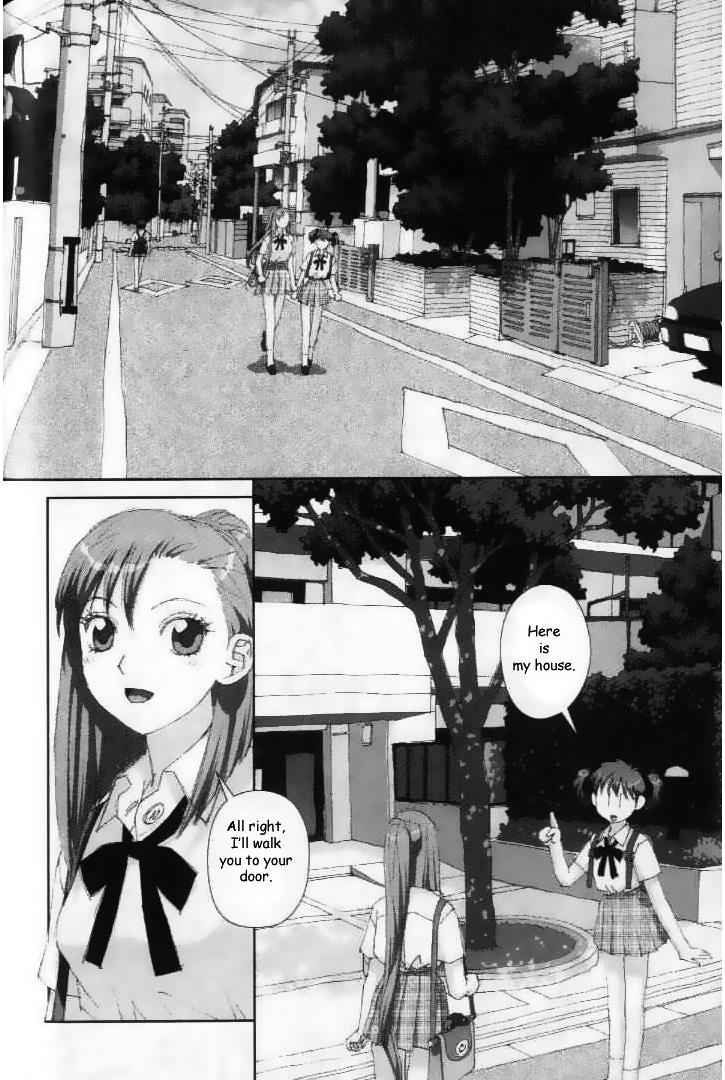 Boku no Futatsu no Tsubasa Chap 26 - Next Chap 27