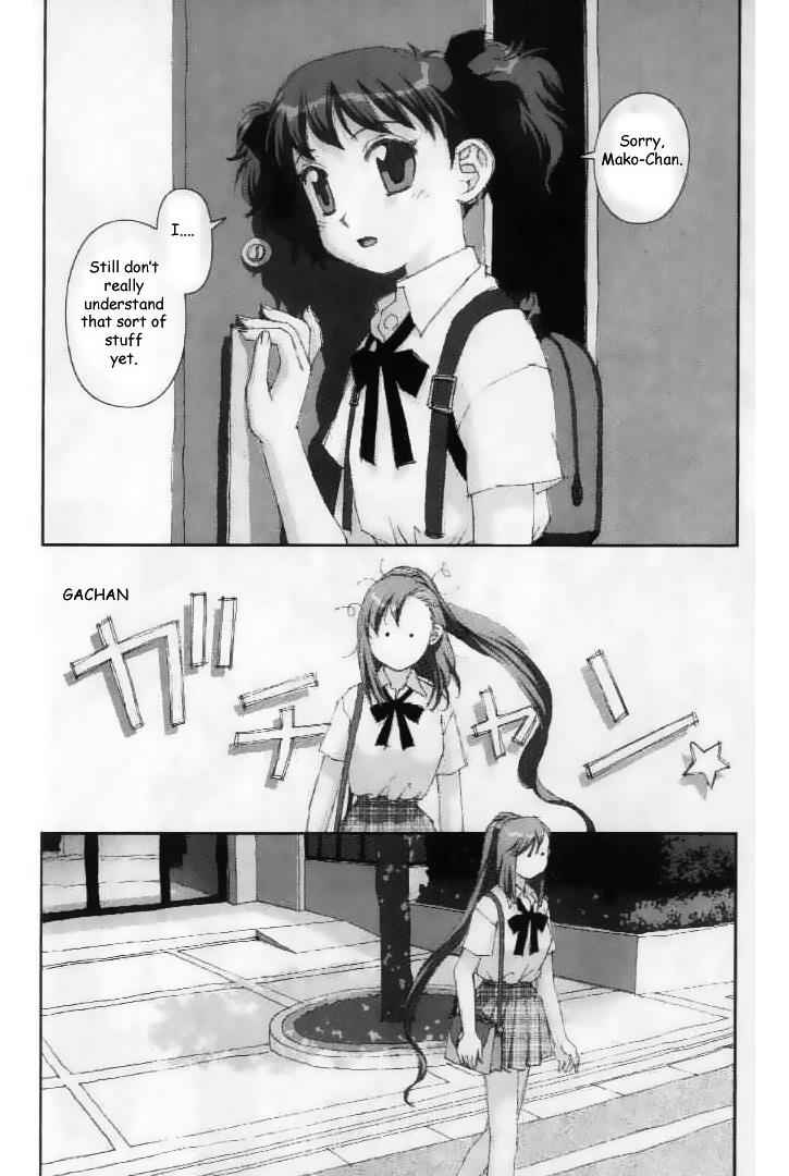 Boku no Futatsu no Tsubasa Chap 26 - Next Chap 27