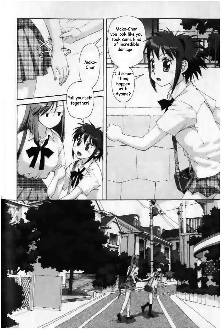 Boku no Futatsu no Tsubasa Chap 26 - Next Chap 27