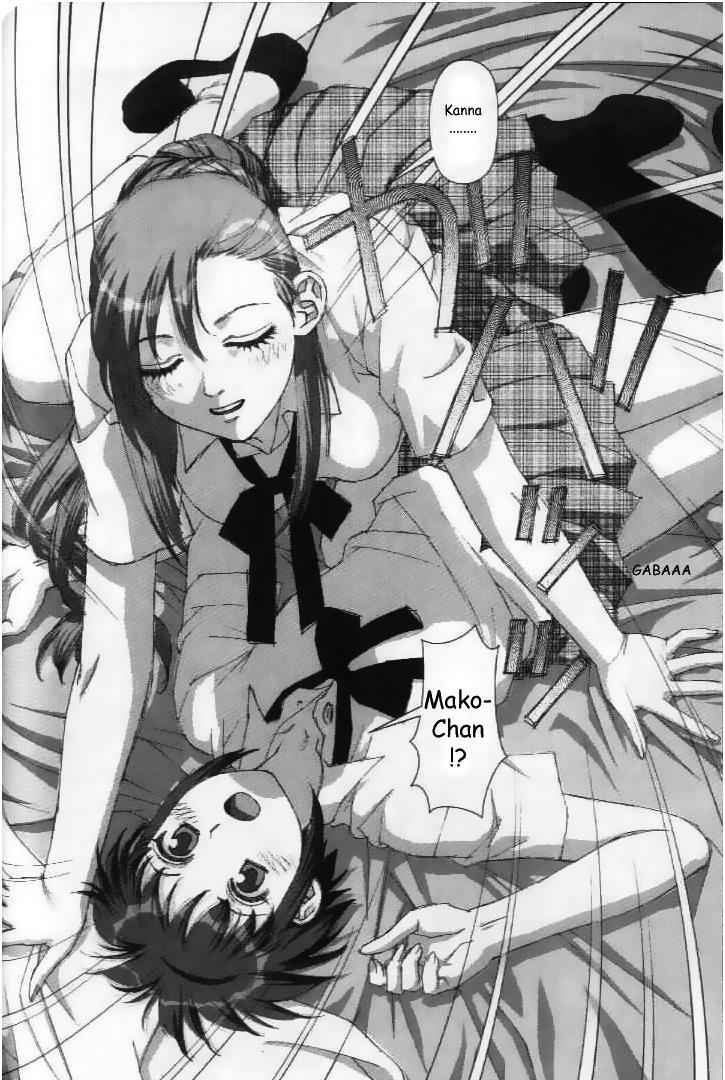 Boku no Futatsu no Tsubasa Chap 26 - Next Chap 27