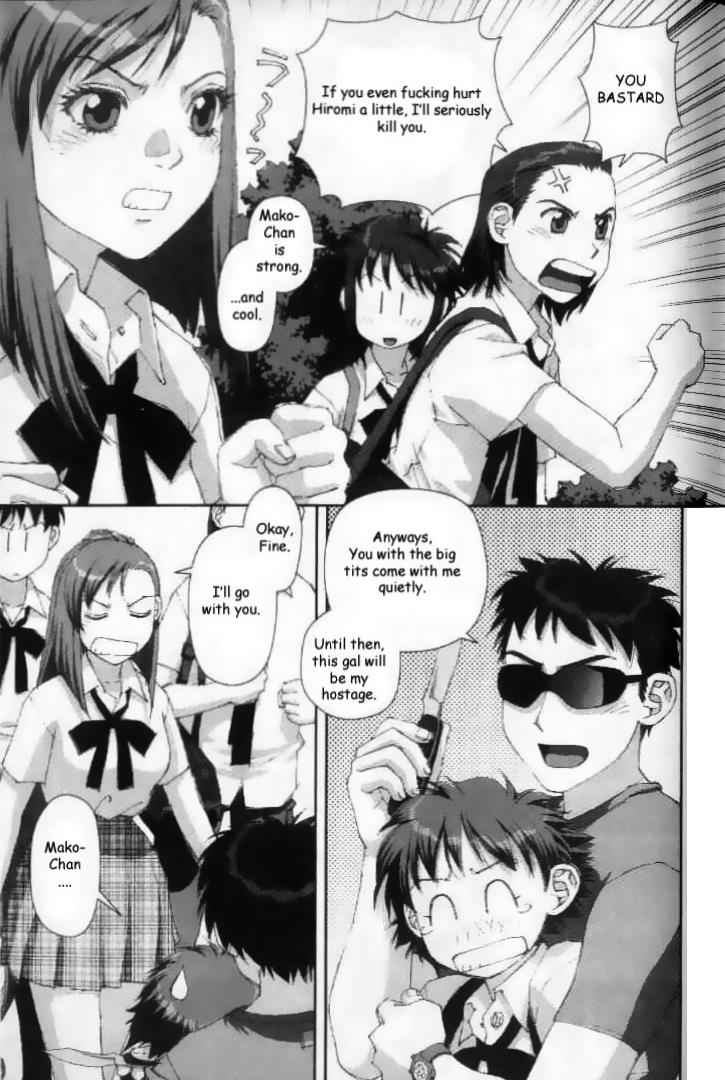 Boku no Futatsu no Tsubasa Chap 26 - Next Chap 27