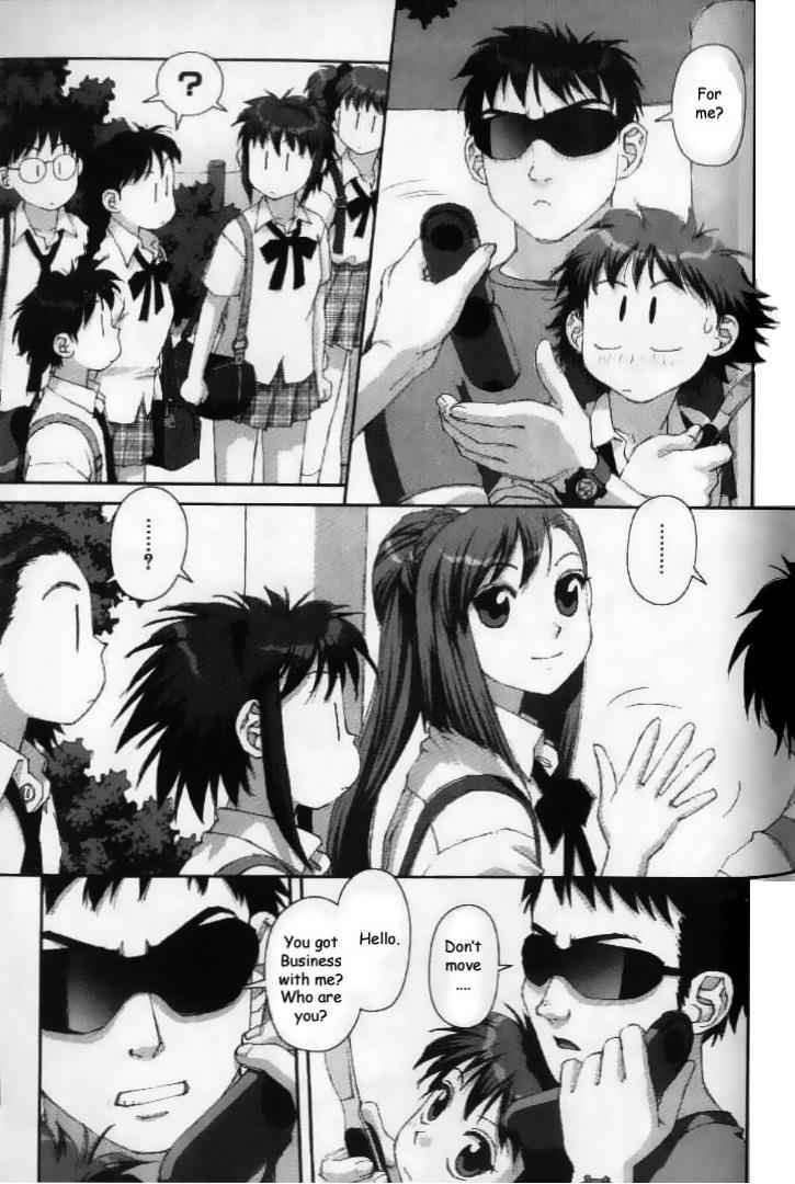 Boku no Futatsu no Tsubasa Chap 26 - Next Chap 27
