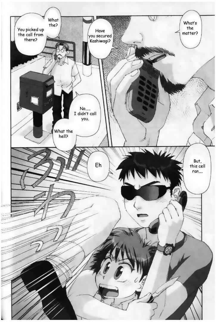 Boku no Futatsu no Tsubasa Chap 26 - Next Chap 27