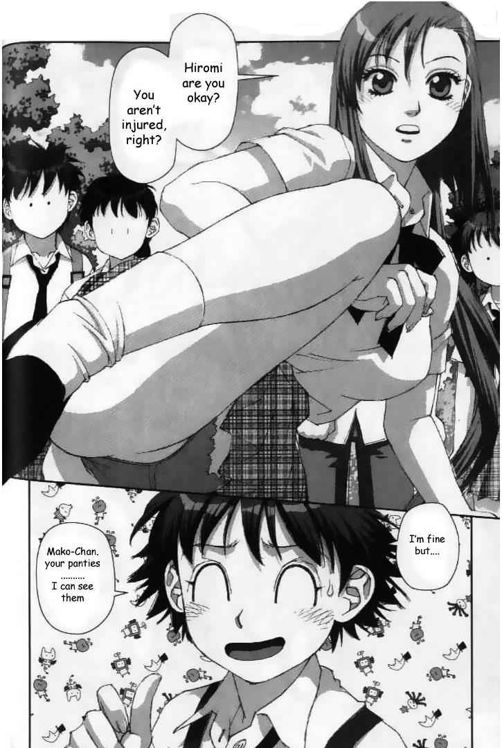 Boku no Futatsu no Tsubasa Chap 26 - Next Chap 27
